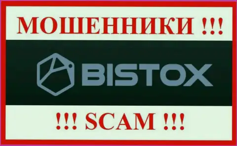 Bistox Holding OU - это ЖУЛИК !!! СКАМ !!!