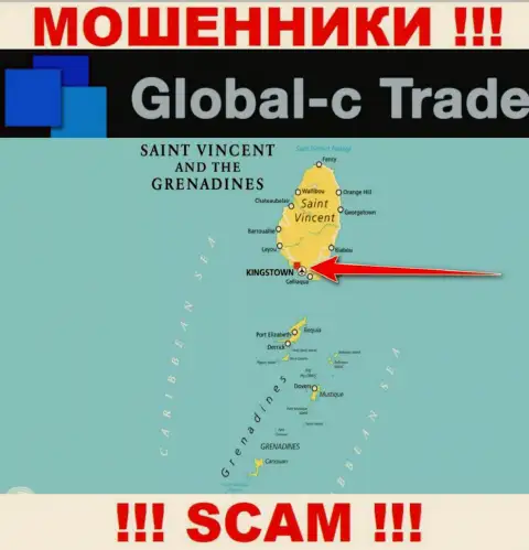 Будьте очень бдительны мошенники GlobalC Trade зарегистрированы в офшоре на территории - Kingstown, St. Vincent and the Grenadines