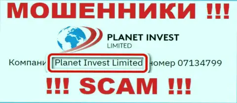 Planet Invest Limited управляющее конторой ПланетИнвестЛимитед
