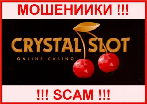 CrystalSlot - это SCAM ! ОЧЕРЕДНОЙ МОШЕННИК !!!