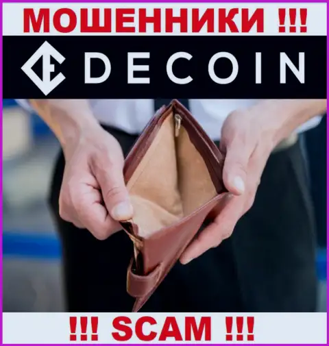 Абсолютно все слова работников из конторы DeCoin io всего лишь ничего не значащие слова - это КИДАЛЫ !