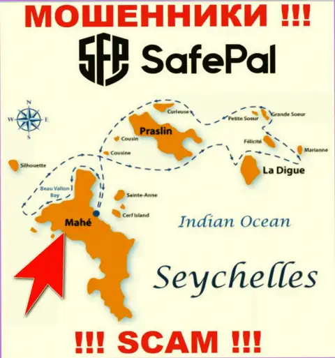 Маэ, Сейшельские острова - это место регистрации компании SafePal, которое находится в оффшорной зоне