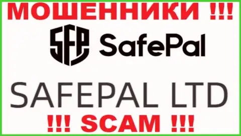 Мошенники SafePal сообщают, что именно SAFEPAL LTD управляет их лохотронным проектом