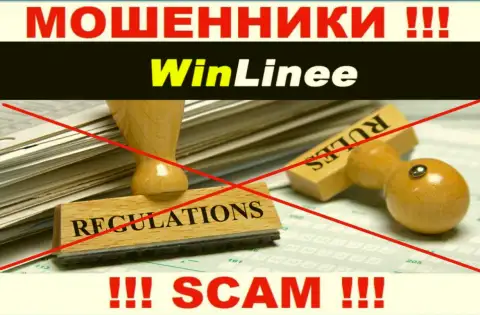 Советуем избегать WinLinee Com - можете остаться без денег, т.к. их работу никто не регулирует
