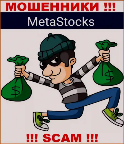 Ни вкладов, ни прибыли с дилинговой организации MetaStocks не сможете вывести, а еще должны останетесь данным мошенникам