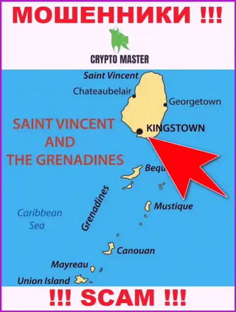 Из компании Crypto Master финансовые активы вернуть невозможно, они имеют офшорную регистрацию - Kingstown, St. Vincent and the Grenadines