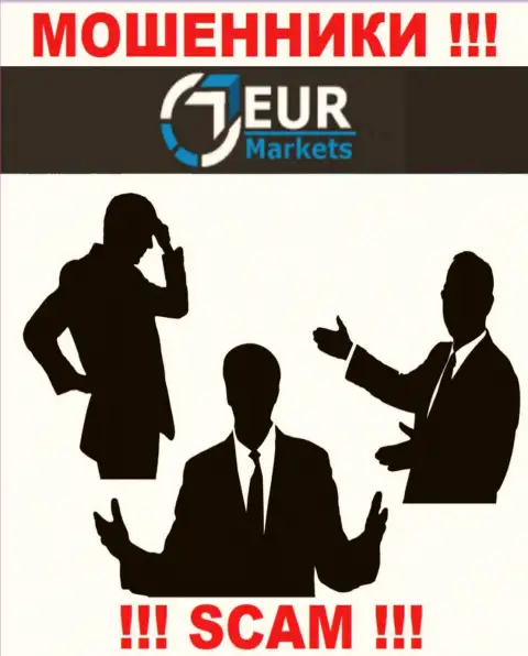 EUR Markets - это ненадежная компания, инфа о руководстве которой напрочь отсутствует