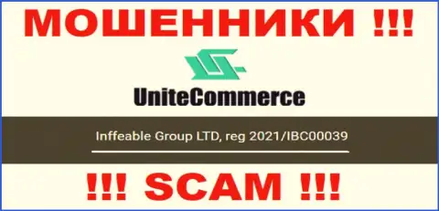 Inffeable Group LTD интернет аферистов Unite Commerce зарегистрировано под вот этим номером - 2021/IBC00039