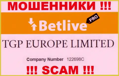 Номер регистрации, принадлежащий незаконно действующей компании BetLive - 122698C