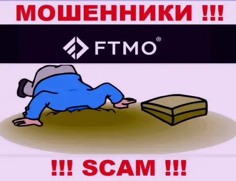 FTMO не контролируются ни одним регулирующим органом - свободно сливают финансовые вложения !!!