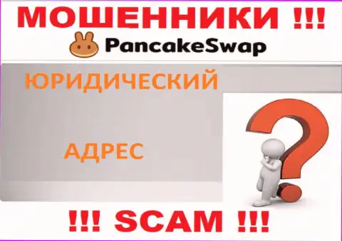 Мошенники PancakeSwap скрывают абсолютно всю свою юридическую инфу