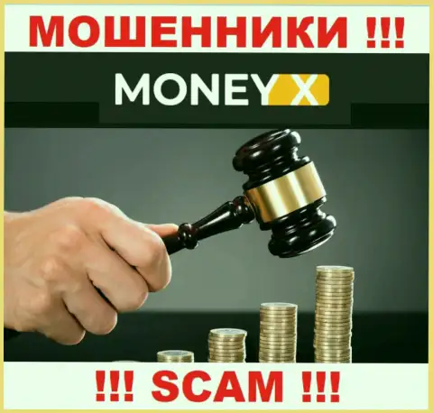Деятельность Money X не регулируется ни одним регулирующим органом - это МОШЕННИКИ !!!