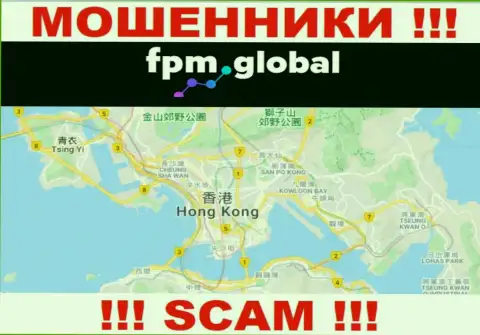 Организация ФПМГлобал похищает финансовые вложения клиентов, расположившись в оффшоре - Hong Kong