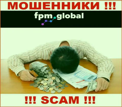 FPM Global кинули на средства - напишите жалобу, Вам попытаются оказать помощь