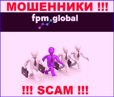Никакой инфы о своих непосредственных руководителях мошенники FPM Global не сообщают