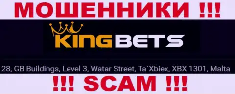 Депозиты из компании KingBets Pro вернуть нельзя, так как расположились они в офшорной зоне - 28, GB Buildings, Level 3, Watar Street, Ta`Xbiex, XBX 1301, Malta
