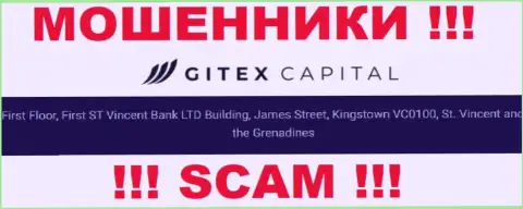 Все клиенты GitexCapital однозначно будут ограблены - данные мошенники пустили корни в оффшоре: Фирст Флоор, Фирст Сент-Винсент Банк Лтд, Джеймс-стрит, Кингстаун ВС0100, Сент-Винсент и Гренадины