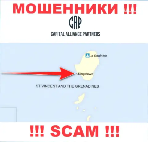 С организацией Capital Alliance Partners не нужно иметь дела, адрес регистрации на территории St. Vincent and the Grenadines