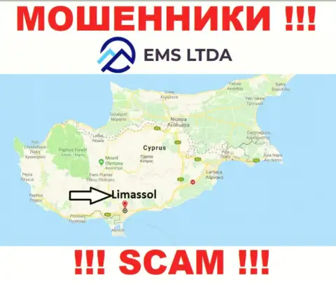Аферисты EMS LTDA пустили свои корни на офшорной территории - Limassol, Cyprus
