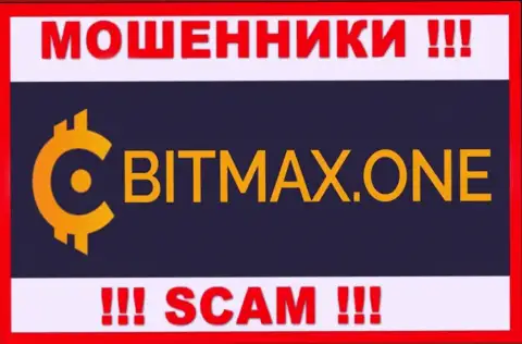 Bitmax One - это SCAM !!! ОЧЕРЕДНОЙ МОШЕННИК !!!