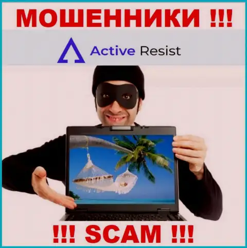 Active Resist - это МАХИНАТОРЫ !!! Разводят валютных игроков на дополнительные вливания