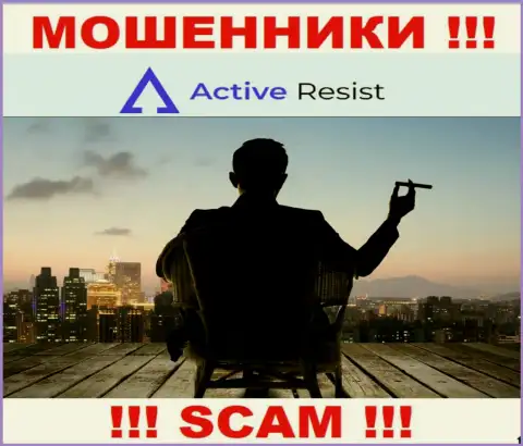 На сайте Active Resist не представлены их руководители - мошенники безнаказанно прикарманивают средства