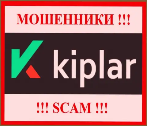Kiplar Com - это МОШЕННИКИ ! Совместно работать не стоит !!!