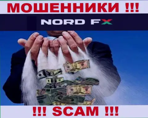 Не стоит вестись уговоры Nord FX, не рискуйте собственными денежными активами
