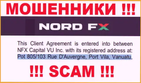 NordFX Com - это АФЕРИСТЫНордФХСпрятались в оффшорной зоне по адресу Пот 805/103 Руе Даувергне, Порт-Вила, Вануату