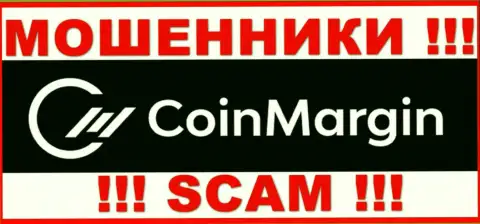 Coin Margin - это МОШЕННИК !!! SCAM !!!