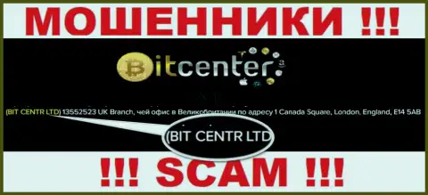 BIT CENTR LTD, которое владеет компанией BitCenter