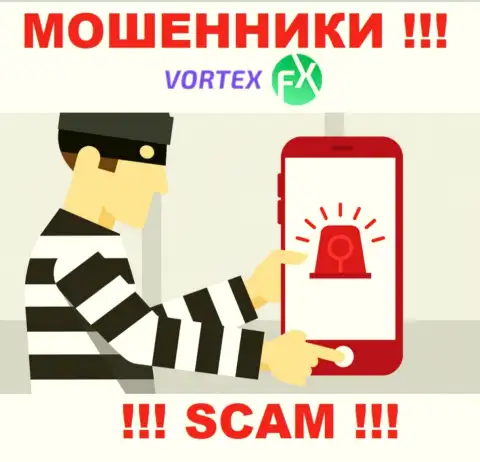 Осторожнее !!! Звонят интернет-мошенники из конторы Vortex FX