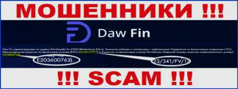 Номер лицензии DawFin, на их информационном портале, не сможет помочь сохранить Ваши денежные активы от грабежа