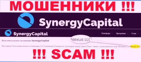 Юридическое лицо, которое владеет мошенниками Synergy Capital - это Nexus LLC