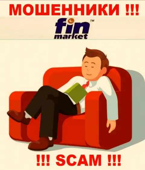 Инфу об регуляторе компании ФинМаркет не найти ни на их интернет-сервисе, ни во всемирной интернет сети