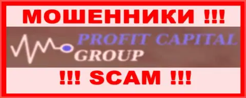 Profit Capital Group - это МОШЕННИК !