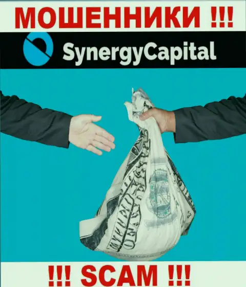 Мошенники из брокерской конторы SynergyCapital Top выдуривают дополнительные финансовые вливания, не поведитесь