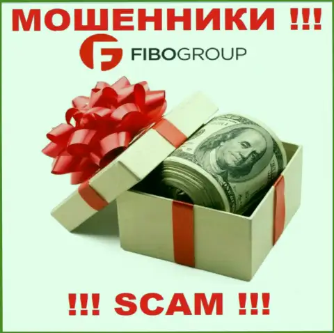 Не надо оплачивать никакого налогового сбора на прибыль в Фибо-Форекс Орг, ведь все равно ни рубля не позволят забрать