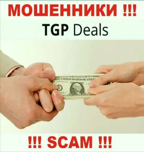 Решили вывести денежные вложения с компании TGPDeals ? Готовьтесь к разводу на оплату налогов