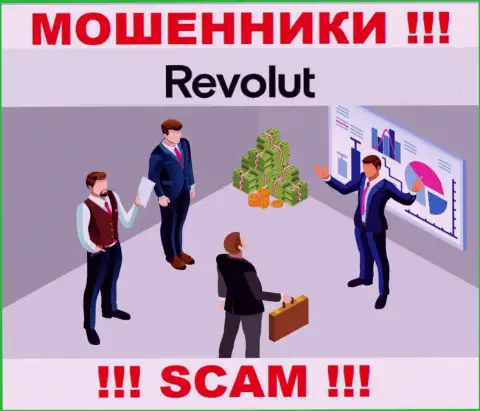 Дохода совместное взаимодействие с организацией Revolut Com не приносит, не соглашайтесь работать с ними