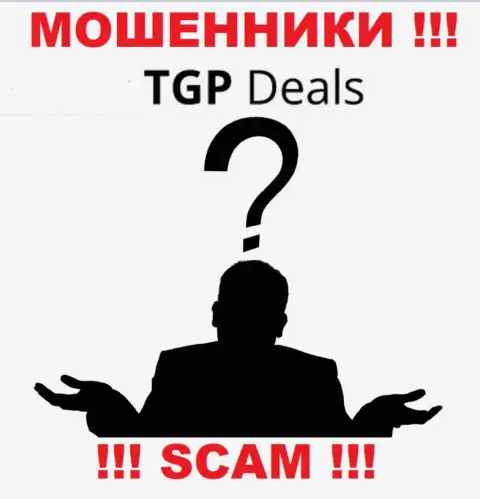 Мошенники TGP Deals скрывают свое руководство