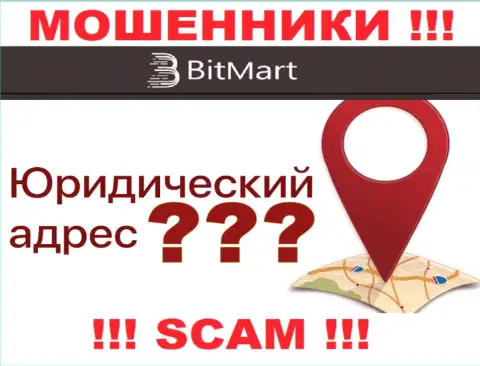 На официальном web-сервисе BitMart нет сведений, касательно юрисдикции компании