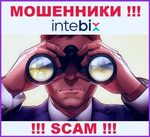Intebix раскручивают наивных людей на финансовые средства - будьте бдительны в разговоре с ними