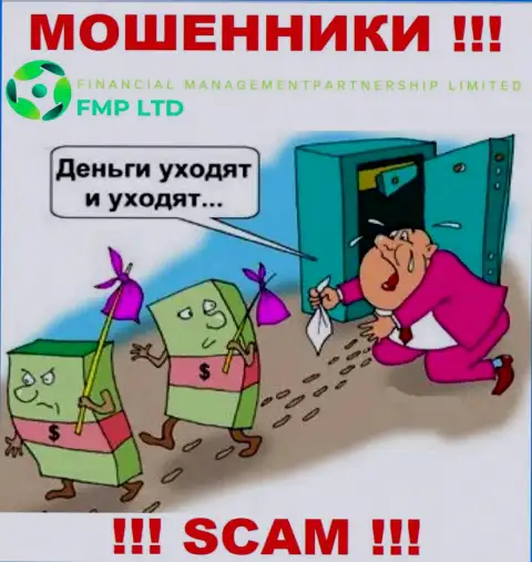 Вся работа FMP Ltd ведет к грабежу биржевых трейдеров, т.к. это интернет мошенники