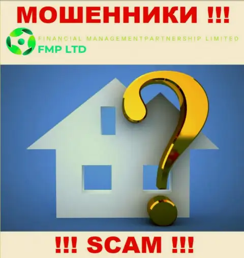 Информация о официальном адресе регистрации мошеннической компании FMP Ltd у них на веб-портале не показана