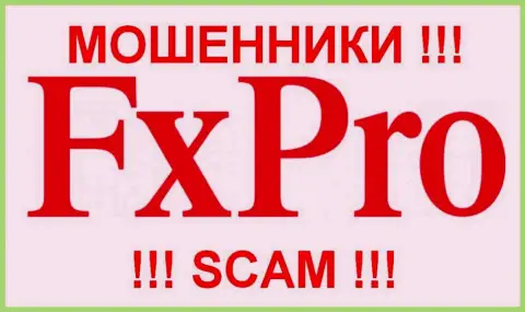 Fx Pro - КИДАЛЫ!!!