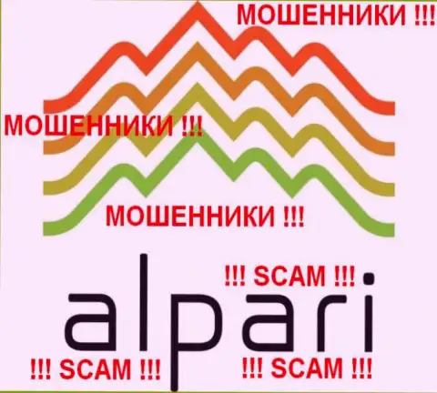 Альпари Лтд. (Alpari Limited) реальные отзывы - ЛОХОТОРОНЩИКИ !!! SCAM !!!