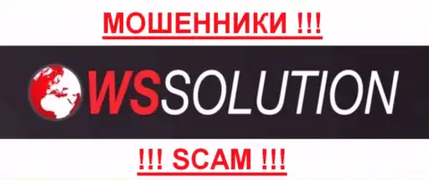 Ws solution - КИДАЛЫ !!! SCAM !!!