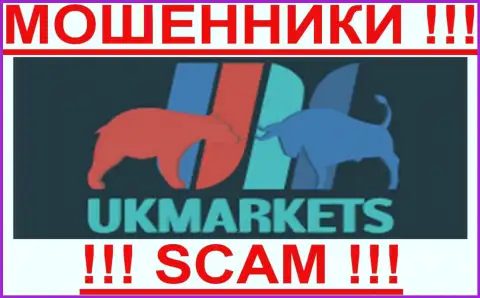 Uk markets - КИДАЛЫ !