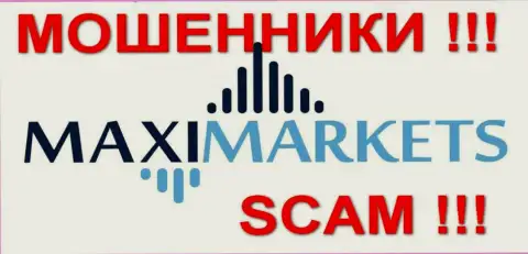Макси Сервис Лтд (Maxi Markets) честные отзывы - МОШЕННИКИ !!! SCAM !!!